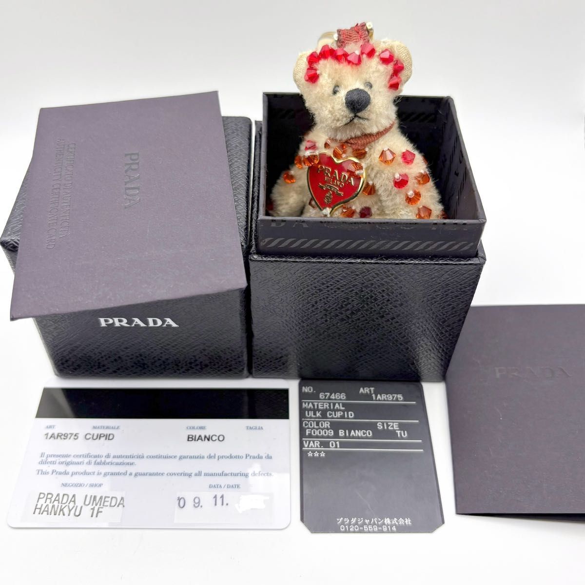 PRADA プラダ ベア チャーム ハートロゴ レッド ヴィンテージ 希少