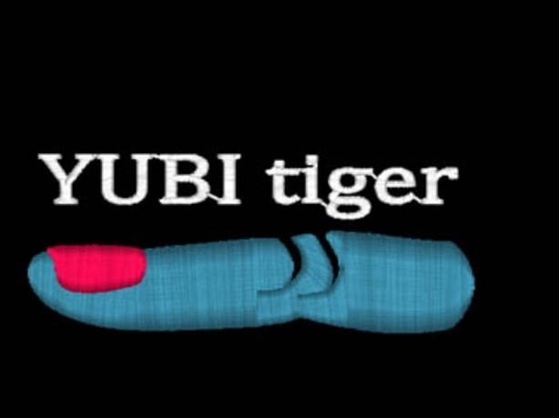 指タイガーちゃんキャップ | ぶてぃっく紫歯茎