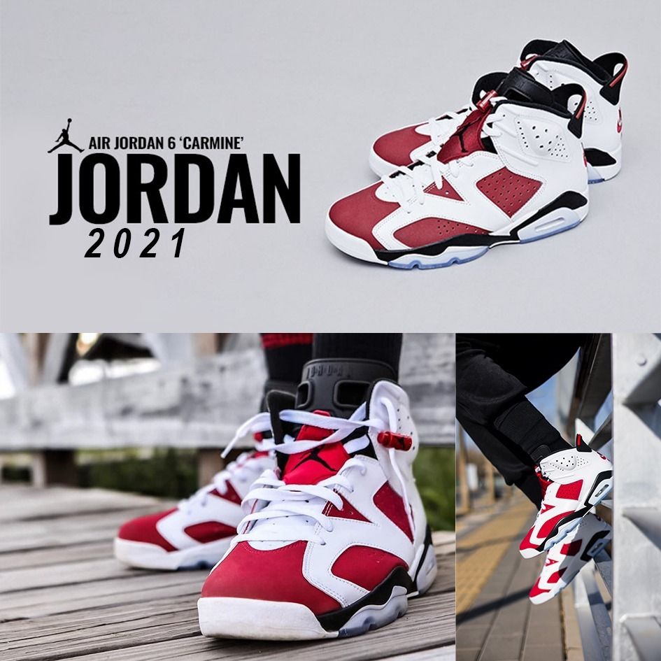21年復刻版！【Nike】Air Jordan 6 Retro 