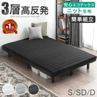 MUJI (無印良品) - 無印良品 木製脚・5cmナチュラル(M8) 4本組の通販