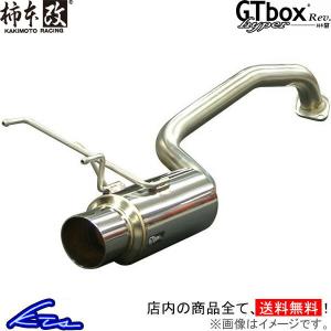 柿本改 ミラカスタム L275S マフラー ハイパーGTボックスRev. D41310