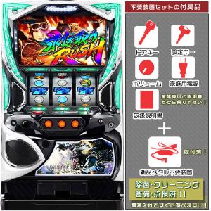 SバイオハザードRE:2 XB 実機 安心セット メダル500枚+ドル箱付 中古