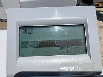 Amazon | シャープ 電子レジスタ ホワイト系 XE-A207W-W | レジスター