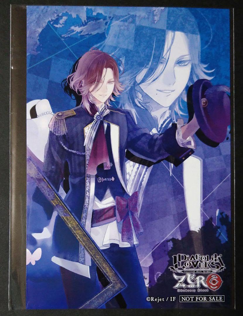 Amazon.co.jp: DIABOLIK LOVERS ディアラバ ZERO ポストカード 逆巻