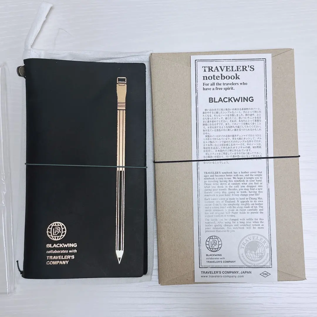 2026年最新】トラベラーズノートBLACKWINGの人気アイテム - メルカリ