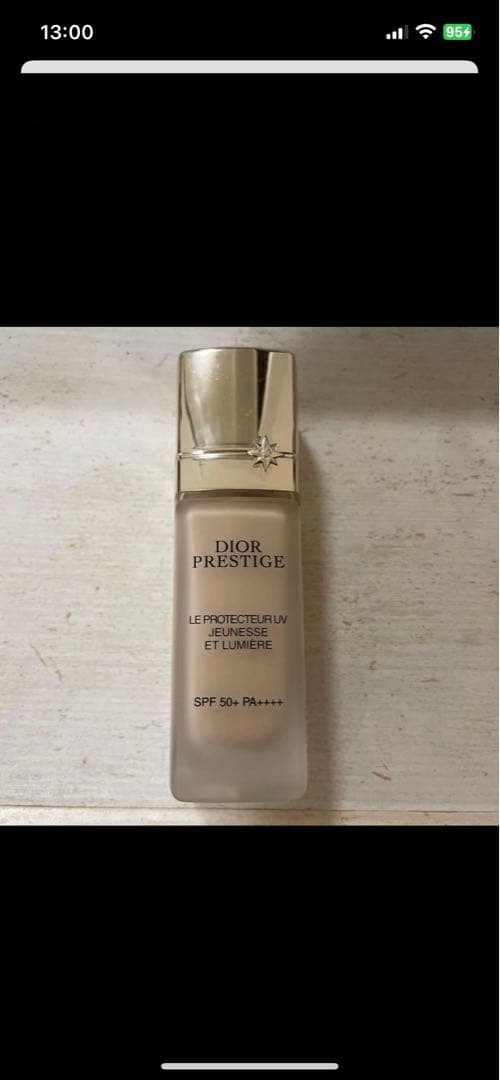 DIOR プレステージ 日焼け止め・化粧下地 旧】プレステージ ホワイト ル プロテクター UV ルミエール