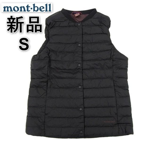 [新品]モンベル レディース ダウンベスト ナイロン BLACK S mont-bell（モンベル） 特価 S ライトダウンベスト メンズ レディース