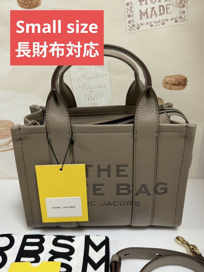 新品未使用✮MARC JACOBS マークジェイコブス トートバッグ スモール MARC JACOBS（マーク・ジェイコブス） トートバッグ THE LEATHER SMALL