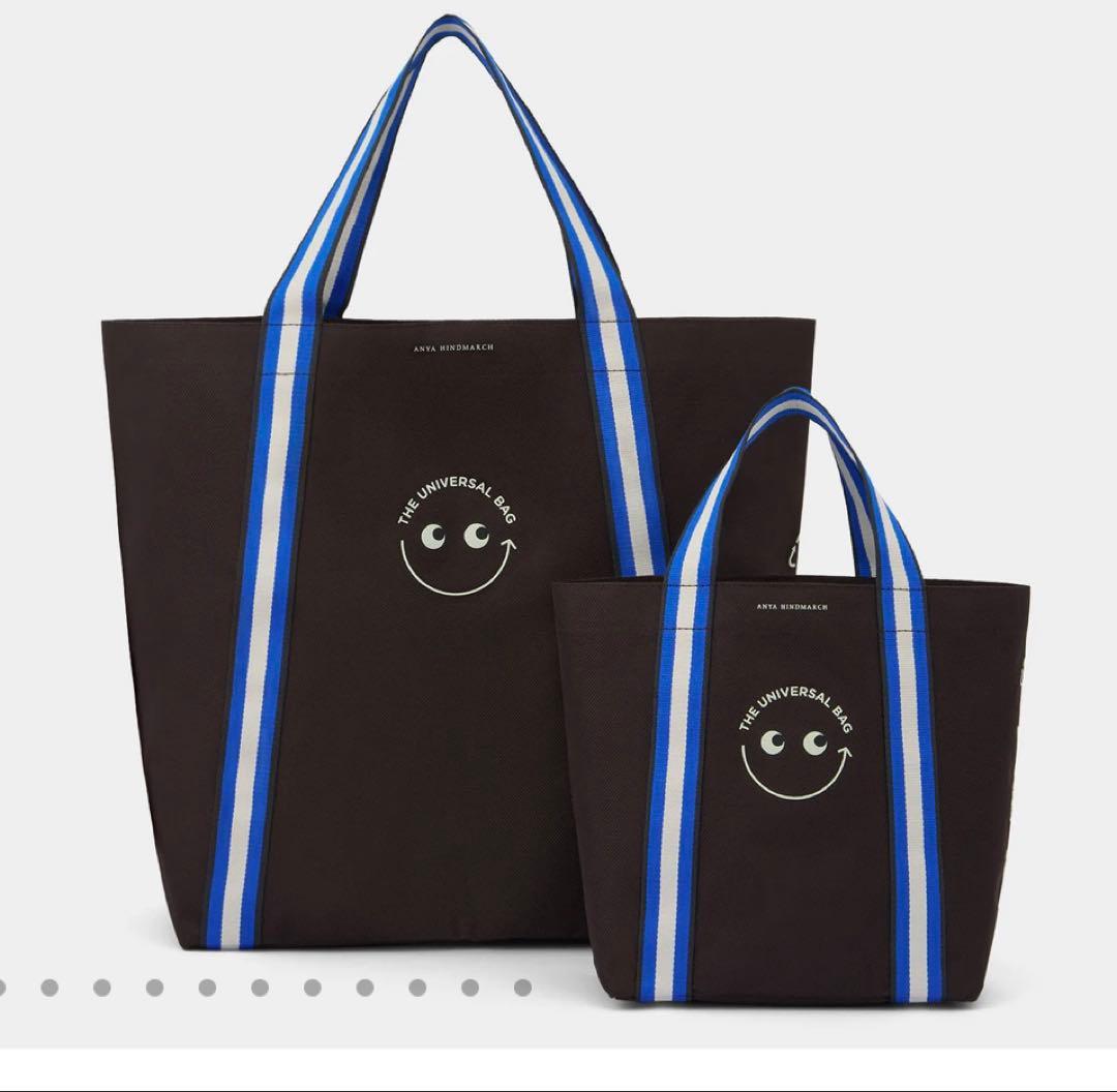 【新品タグ付】アニヤハインドマーチ ユニバーサルバッグ　大小2個セット アニヤ ハインドマーチが新作「The Universal Bag」を発売 英国の