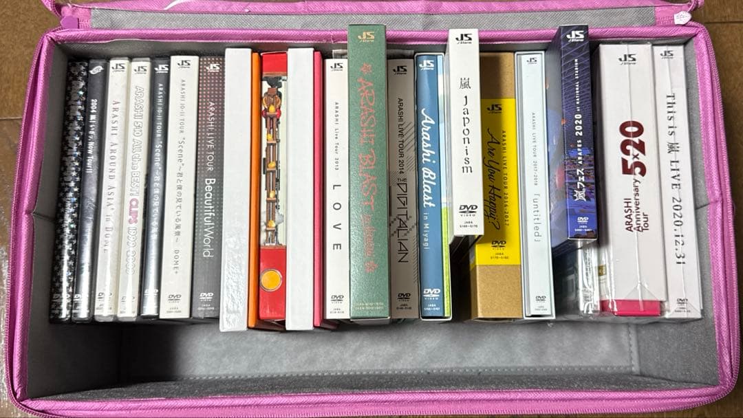 How's it going? ～ This is 嵐 DVD まとめ売りセット Amazon.co.jp: How's it going ? Summer Concert 2003 [DVD] : 嵐, 嵐: DVD